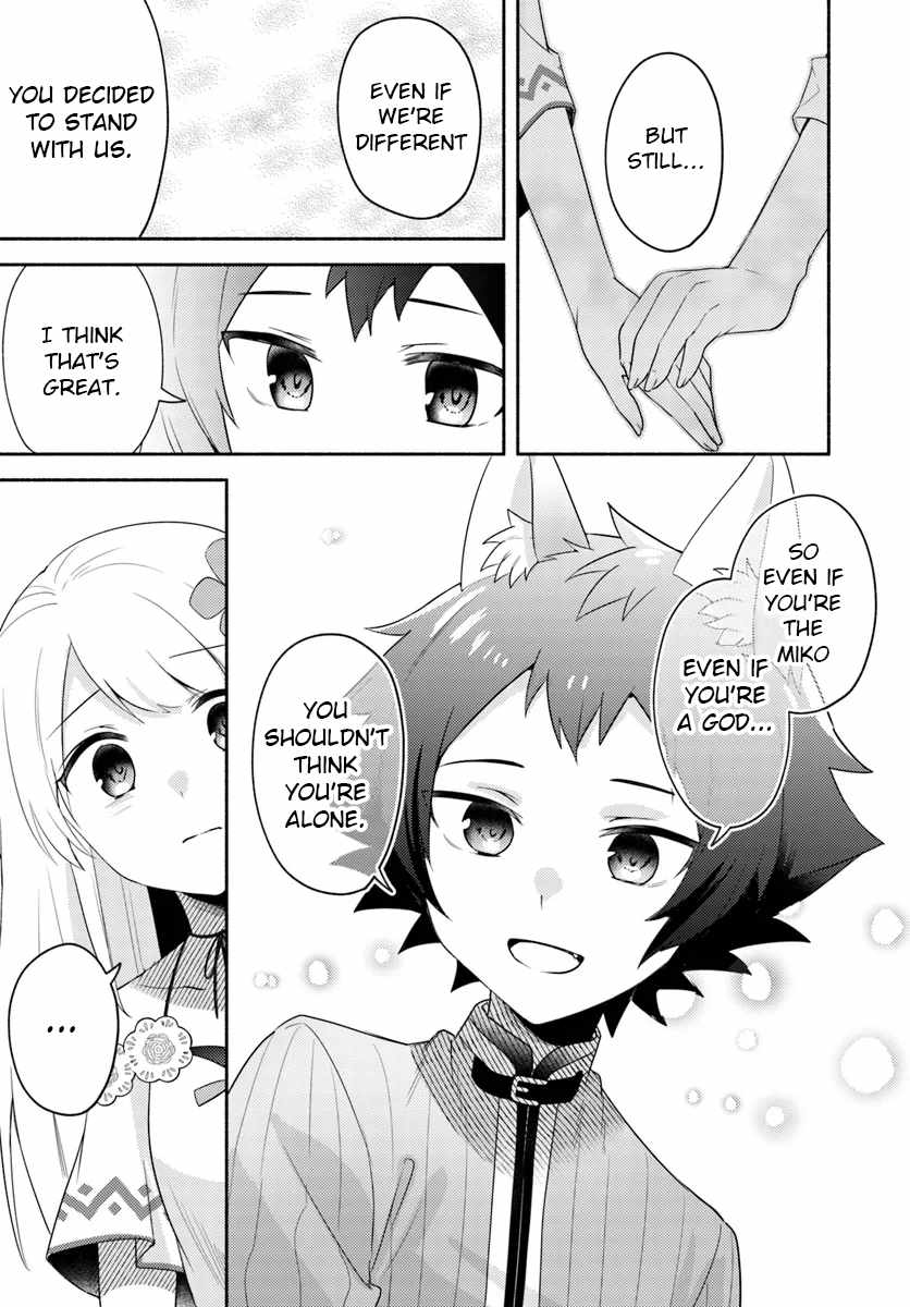 Futago no Ane ga Miko to shite Hikitorarete, Watashi wa Suterareta kedo Tabun Watashi ga Miko de aru Chapter 24 15